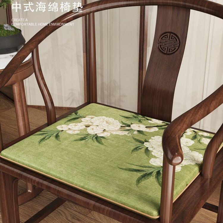 新中式红木椅垫沙发茶餐