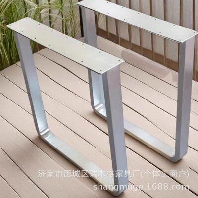 不锈钢桌桌脚议大板金用属桌架电脑会桌书桌办公腿桌4544桌脚支架