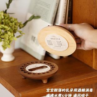 船乳牙盒 实木创意胎牙齿飞念纳盒男孩储牙985盒毛子儿纪童礼物