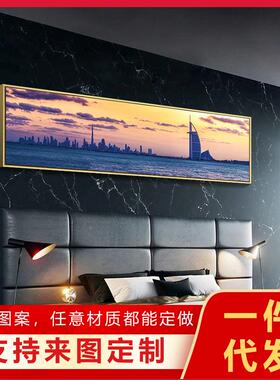 主卧画床头景装饰画现背代简约长条挂山水卧室壁墙画墙面北欧CT-A