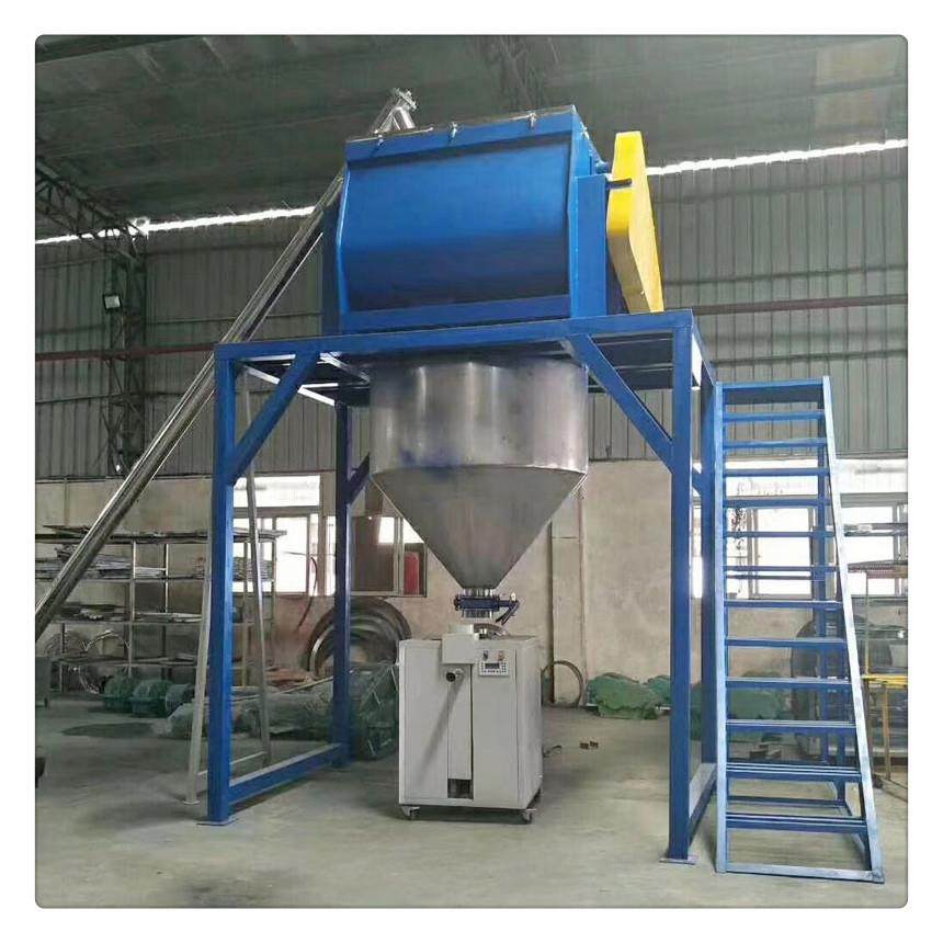 东莞厂家供应塑料粒加混合机食品粮食小XK-L-500麦立热颗式搅拌机,清洗/食品/商业设备,食品搅拌机,淘宝优惠券,粉丝福利购,淘宝优惠卷