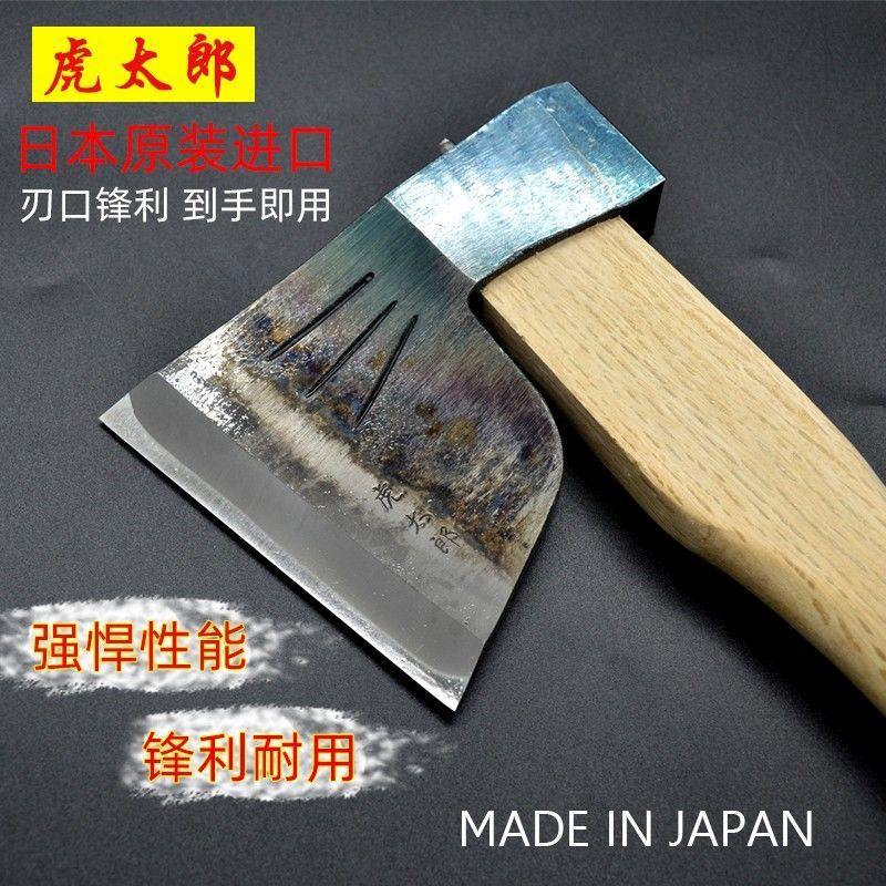 日本原装进口腰砣竹割铊