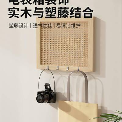 实木藤编电箱遮挡墙上装饰弱画板电表箱多盖媒F9978JH8网线盒电闸