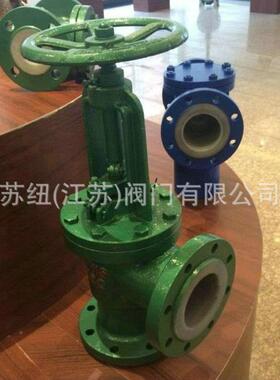 角式衬止氟截止阀FJ4F46-16C_法兰截4阀MTU_J4146衬氟截止阀