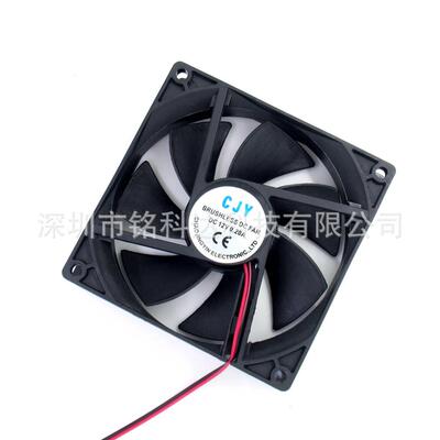 1v电子制冷6器DIY散热器装套+21270半导体制冷片制半导体制冷降温
