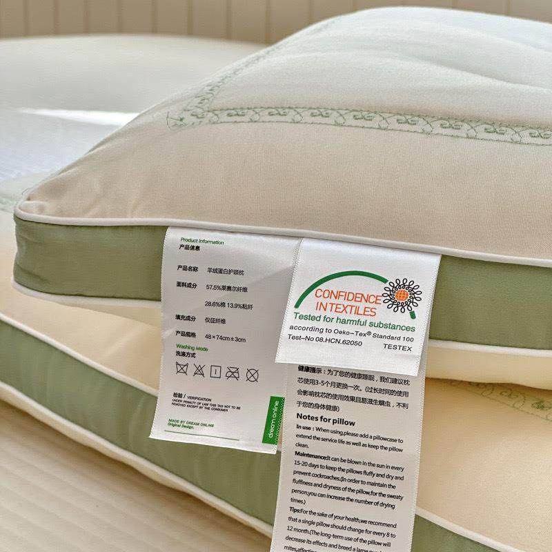 超柔软枕40382006头枕芯家用一对睡整头个女单成人护颈椎度助深眠,床上用品,U型枕/便携枕,淘宝优惠券,粉丝福利购,淘宝优惠卷