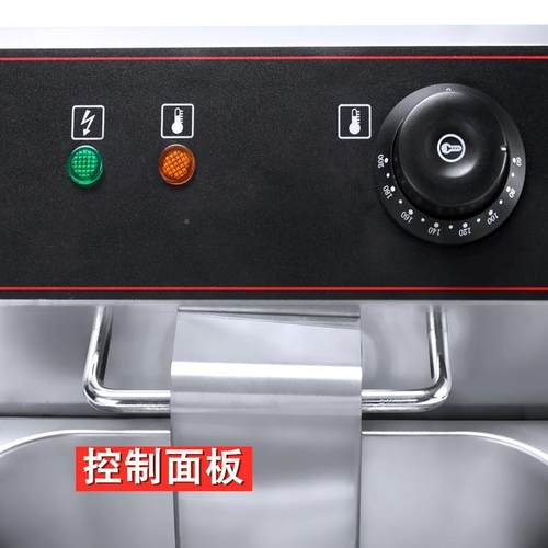 升L单缸单筛电炸炉商用容量油炸锅加厚油845电大条机炸鸡8排薯条