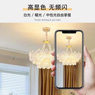 法式 温馨奶油餐厅卧室灯珍珠客创意 风奢369厅吊灯2025年轻网红款