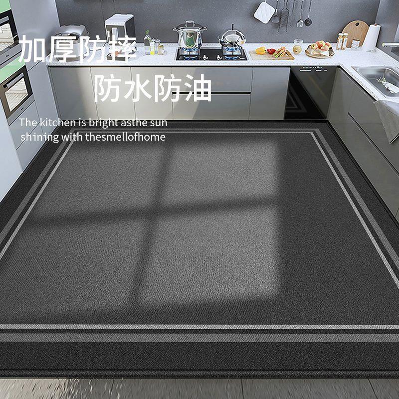 新款比利时绒厨房地垫防