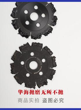 厂家消防片险救OYF援大理石石材万用抢锯切片多功片能锯片多材料