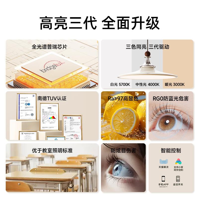 棋士法奶油风餐2厅吊灯025年新款餐桌灯艺术式创氛围89895意感灯