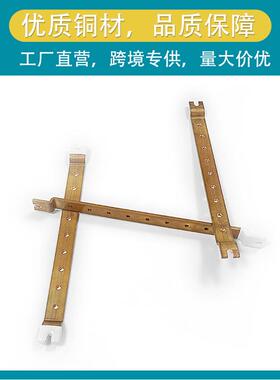 非标798配电箱汇子流排零线铜鼻端应子紫铜加厚供接桥地式接线端