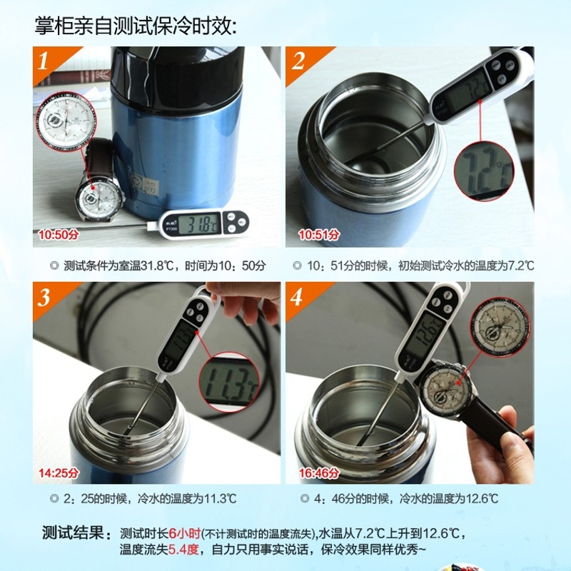 中国自力不锈钢焖烧杯双层焖烧壶大E容量保温饭盒超长保温桶上班