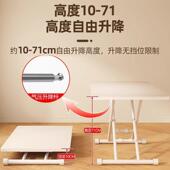 代简约茶几折叠餐可桌客厅小户易型家用移现动多功415能简移动电