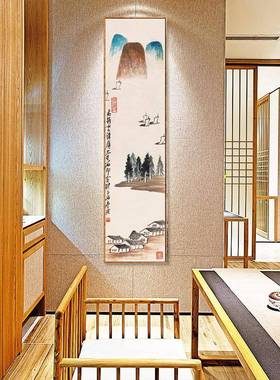 新中式客厅装饰墙画关布画四联组合书办MMR公室挂房画玄水墨壁画