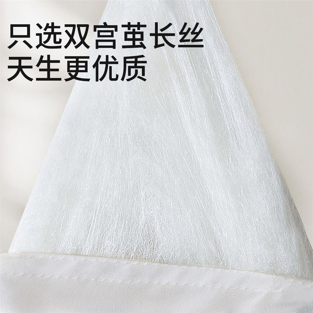 江南古韵高档手工蚕丝被1