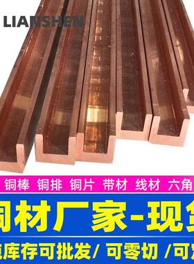 供应C87600铜青合金硅青铜棒硅管硅青NAA铜板铜硅黄铜铜合金铜棒