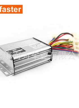 36传V10有00电动W滑板车刷控制器48V控制装置用于链电动自92322行