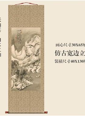 张伯英山水IXL立水品轴图式卷轴挂画国画山名画复制字画中玄关装