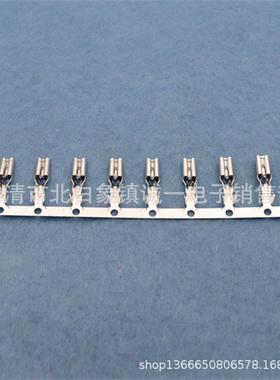 OKQ02.8带锁插簧横带连绕端子直110插带锁2.8带锁插60簧0只/盘