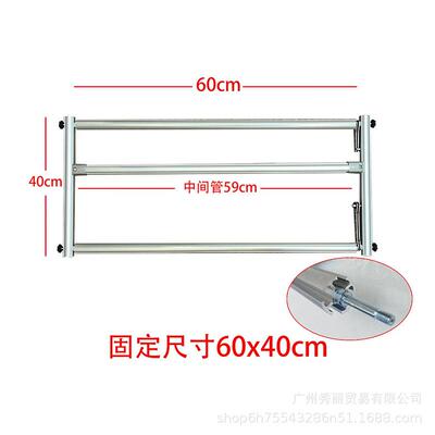 春天字合绣工具新款升级铝金压布杆绣便绷绣架双向十调节方升级版