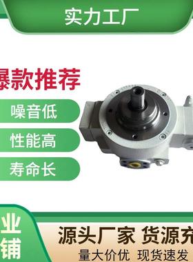 LWM450吨压力美国MOOG0穆格高压径向柱塞液压泵051471020转阀子泵