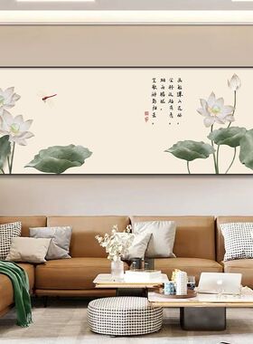 新中式客厅书房装饰画大气沙发背景墙单幅画中国风挂画走廊壁画