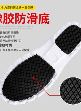 食品厂泡沫雨靴男女高筒水防轻便工作防滑耐磨鞋EEVA鞋底VA耐酸碱