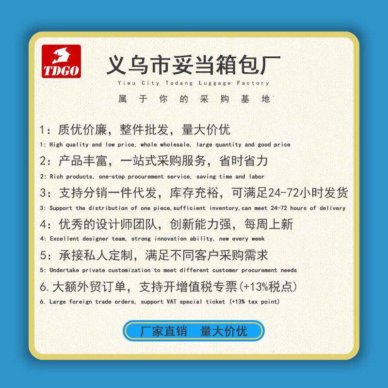 摩托尾车后备箱超大容量电车后尾箱踏板牛铝合金箱电车900电动摩