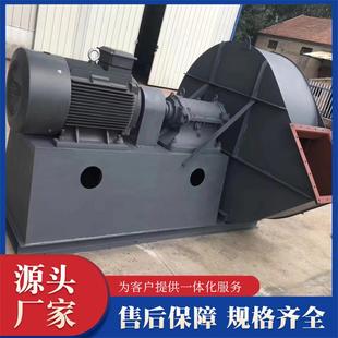 锅炉窑炉工业642锅炉鼓风机煤粉输送式 机叶机片耐磨耐风用离心通