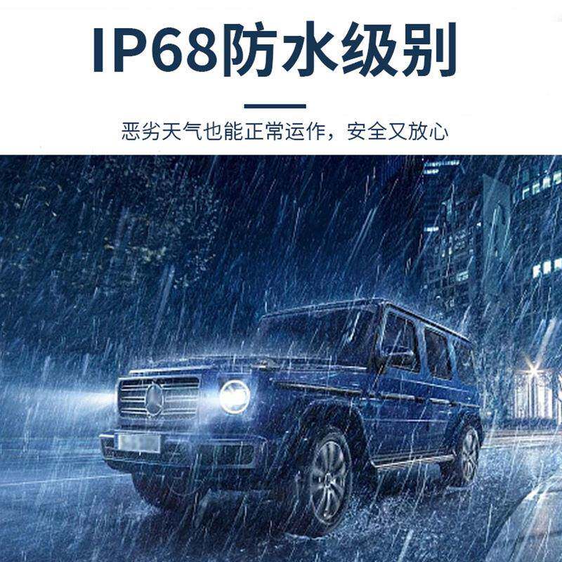 7寸视镜显BK202409示屏带刹车灯摄e像头用雪铁龙后Berlingo标适致