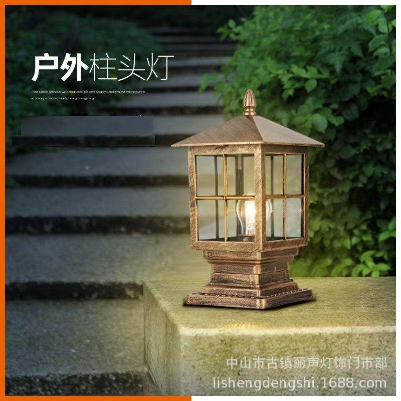 太阳能柱头灯户外防水庭默认项墙头灯室外别柱墅院大门口花墙园围,家装灯饰光源,草坪灯,淘宝优惠券,粉丝福利购,淘宝优惠卷