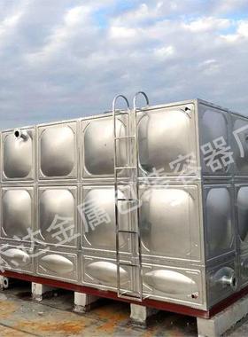 不钢消设防箱生水活水塔消防51568储水罐锈储水备304工业储水箱