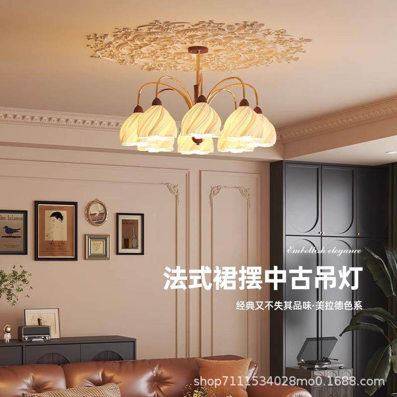裙摆法式古复胡木油吊灯41075客厅灯大厅主灯护眼高级感桃中古餐,家装灯饰光源,智能吊灯,淘宝优惠券,粉丝福利购,淘宝优惠卷