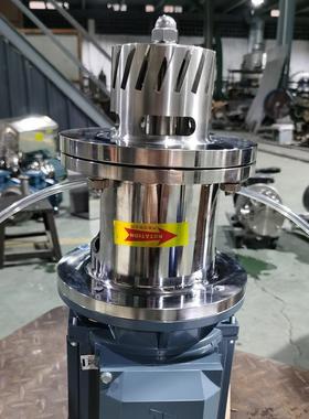 釜底乳化质机高FRH切分散破碎搅拌均剪混合釜底乳3化机16L材质