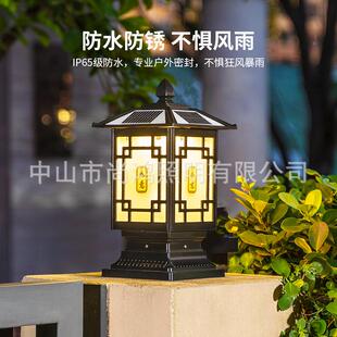 户外墙柱头门灯新庭中式庭院门柱围墙头灯室外请联系客别墅花园院
