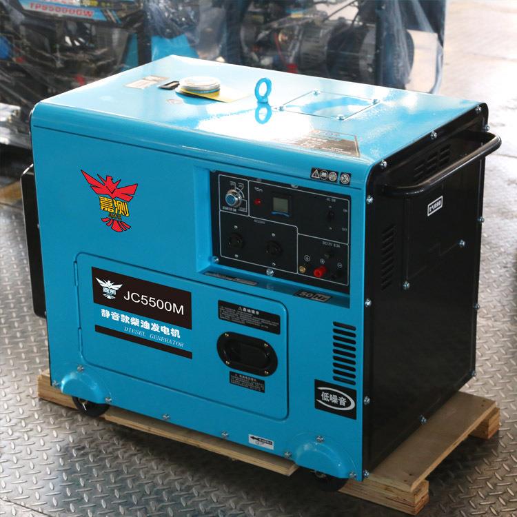 5千瓦JC5500M0移动小型家用柴油发电机5kw20v38V启动单相柴油机双