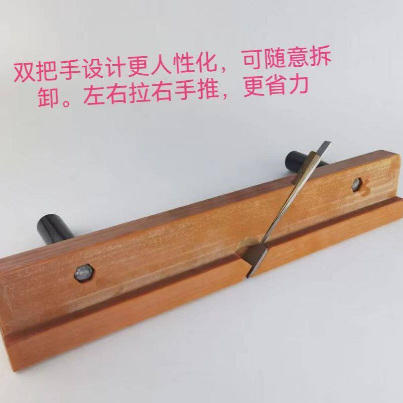 红木老式手工斜角红木木板制做规格37 40公分65深槽1.2 棺木拼接