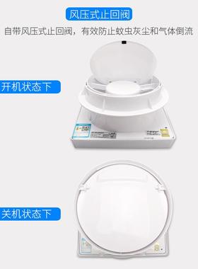 金羚6寸玻窗璃扇换26720气卫生间静音通风浴室厨房强力排气ACP15-