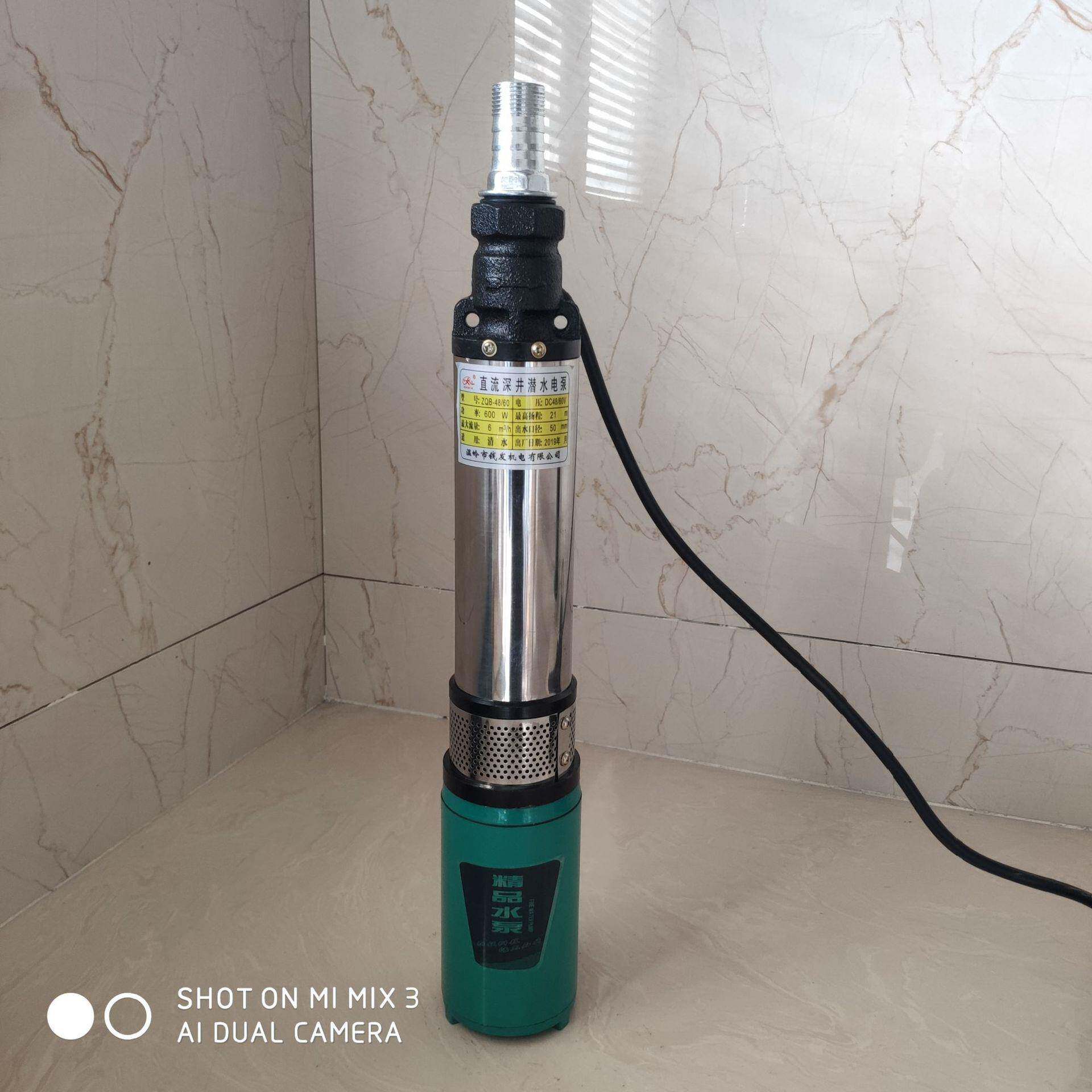 厂2家1V24V48潜V4无品牌/叶轮直流水泵清水板家用太阳能发电