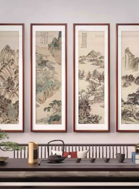 国风梅兰竹菊四联山水花鸟屏新中式客厅茶室实木挂画四君子四条屏