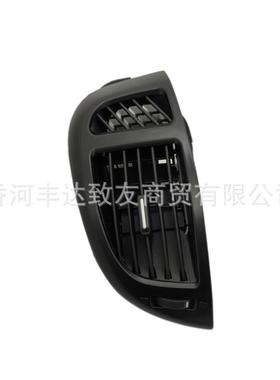 97301M00974瑞480974801M11X500适用于起亚福迪空调出风口1FORTE0