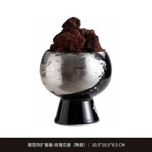 新中客厅禅香饰品意茶室茶台上氛围布WIV置宋式美学软装式摆件香