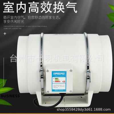 圆形流增压管道气风机4寸6寸机8寸排扇厨房抽烟强力通斜风换WEA气