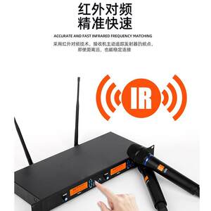 V500一拖二无线话筒频舞台M专业KTVVM500CA唱歌演出家用红外对克