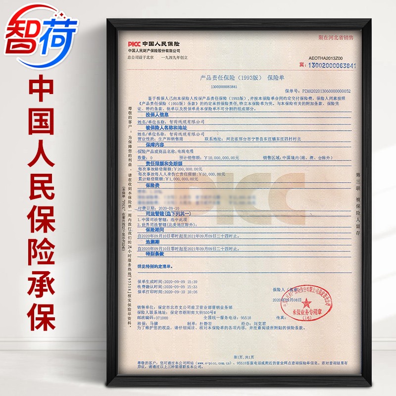 国标铝芯电缆线4芯铝电缆25/35/A50/95平方铝芯电缆三相四线电缆