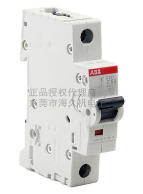 AB低压开关S200系列微型断ODC器S201M-D2路N0A;2CDSB271103R021