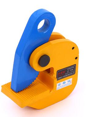 DB横吊钢板夹起1/2/3/5/重钳供应平型钳合金钢板平吊P水平吊夹具