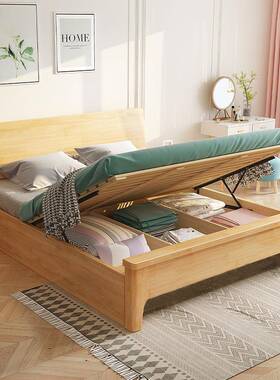 1北欧人实木床现简约代双人床1.5米单床主卧储物床.8米W01#公寓民