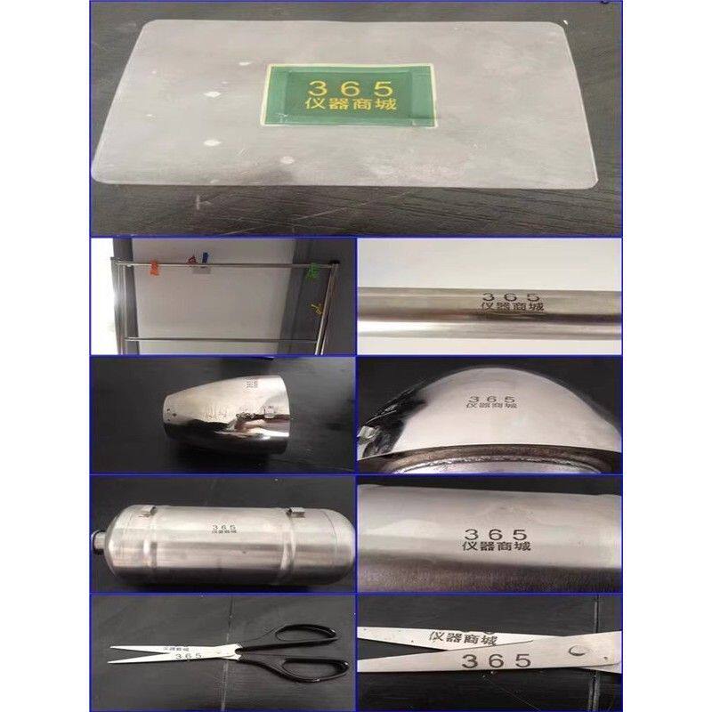 便携式小型电腐蚀打标机电化学金属铭牌腐蚀机不锈钢厨具打标包邮